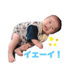 ゆうと君スタンプ 第1弾（個別スタンプ：12）