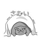 パグスタ(ずちゃ（個別スタンプ：10）