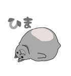 パグスタ(ずちゃ（個別スタンプ：15）