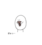 (たぶん)ぼこぼこにしてくるスタンプ（個別スタンプ：3）