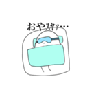 (たぶん)ぼこぼこにしてくるスタンプ（個別スタンプ：24）