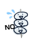 団子君（個別スタンプ：3）