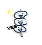 団子君（個別スタンプ：4）