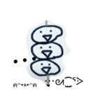 団子君（個別スタンプ：7）