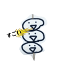 団子君（個別スタンプ：8）