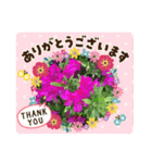 お花いっぱいのスタンプです（個別スタンプ：2）