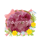 お花いっぱいのスタンプです（個別スタンプ：5）