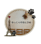 お花いっぱいのスタンプです（個別スタンプ：13）