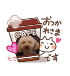 トイプのモカちゃんでぇ〜す（個別スタンプ：8）