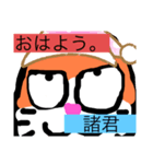 王様ネコの低クオリティスタンプ（個別スタンプ：6）