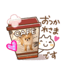 くっく〜♂（個別スタンプ：2）