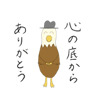 少しついてないアキラ（個別スタンプ：1）