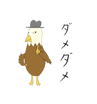 少しついてないアキラ（個別スタンプ：2）