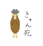 少しついてないアキラ（個別スタンプ：3）