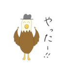 少しついてないアキラ（個別スタンプ：5）