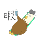 少しついてないアキラ（個別スタンプ：8）