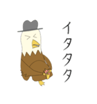 少しついてないアキラ（個別スタンプ：9）