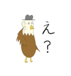 少しついてないアキラ（個別スタンプ：10）