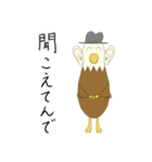 少しついてないアキラ（個別スタンプ：11）