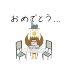 少しついてないアキラ（個別スタンプ：12）