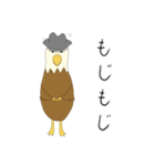 少しついてないアキラ（個別スタンプ：15）