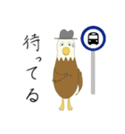 少しついてないアキラ（個別スタンプ：17）