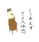 少しついてないアキラ（個別スタンプ：18）