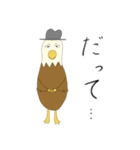 少しついてないアキラ（個別スタンプ：19）