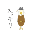 少しついてないアキラ（個別スタンプ：20）