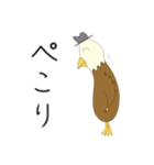少しついてないアキラ（個別スタンプ：21）
