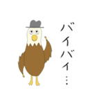 少しついてないアキラ（個別スタンプ：22）
