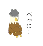 少しついてないアキラ（個別スタンプ：23）