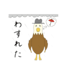 少しついてないアキラ（個別スタンプ：24）