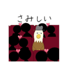 少しついてないアキラ（個別スタンプ：25）