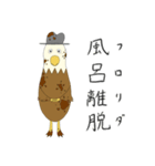 少しついてないアキラ（個別スタンプ：26）