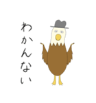 少しついてないアキラ（個別スタンプ：30）