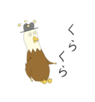 少しついてないアキラ（個別スタンプ：31）