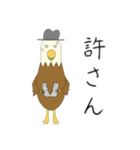 少しついてないアキラ（個別スタンプ：32）