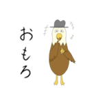 少しついてないアキラ（個別スタンプ：34）