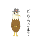少しついてないアキラ（個別スタンプ：35）