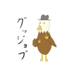 少しついてないアキラ（個別スタンプ：36）