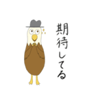 少しついてないアキラ（個別スタンプ：37）