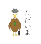 少しついてないアキラ（個別スタンプ：39）