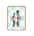 大人かわいい❤️縦書き和風でシンプル（個別スタンプ：3）