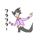 酔いどれ美容師②(男性Ver.)（個別スタンプ：12）