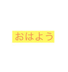 sinpuruwojyusisita（個別スタンプ：1）