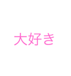 sinpuruwojyusisita（個別スタンプ：2）