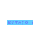 sinpuruwojyusisita（個別スタンプ：3）