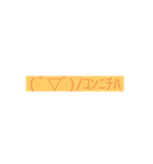 sinpuruwojyusisita（個別スタンプ：4）