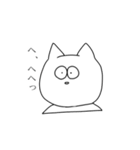 方向性見失ってるねこちゃん（個別スタンプ：9）